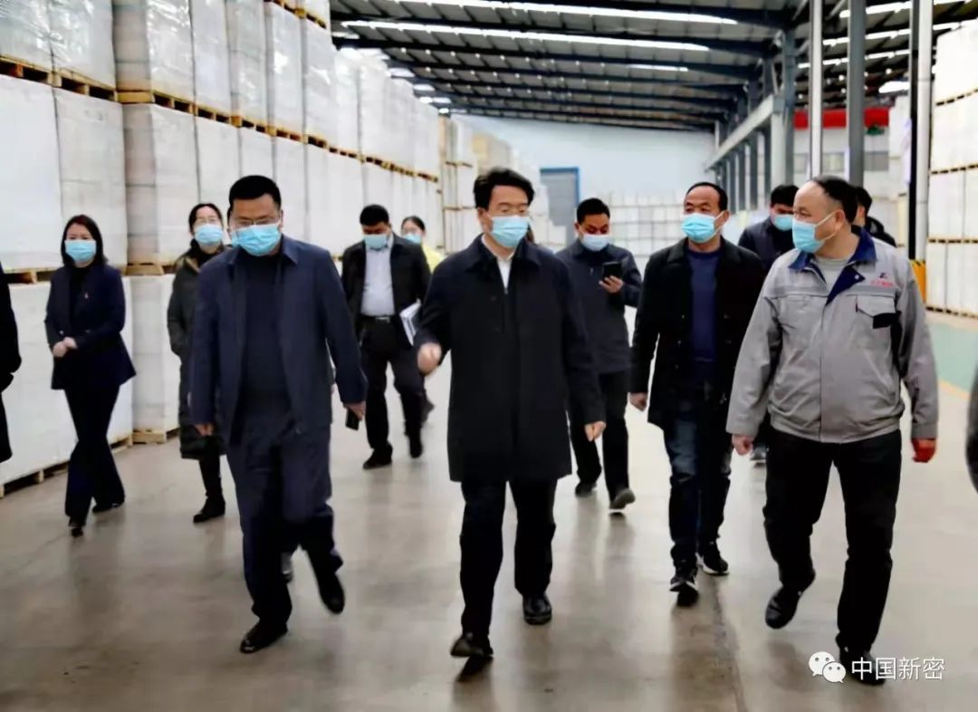 送服務(wù)強(qiáng)信心，沖刺首季“開門紅”！市長(zhǎng)程洋開展大走訪大調(diào)研活動(dòng)之超化行(圖1)